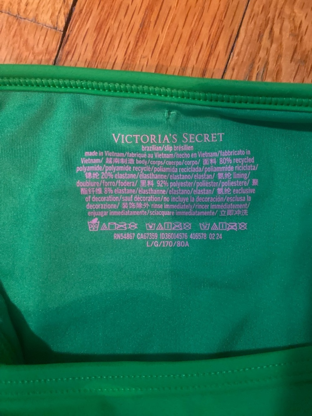 Victoria's Secret Emerald Green Strappy Bikini - Picture 3 of 3
